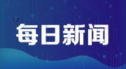 “突然！中国公民在孟加拉国被抢劫和杀害”