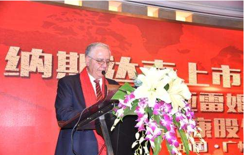 “西成新区非洲猪瘟最新动态”