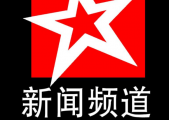 “无端指责我国后回身离开，川普遭提出质疑：怕了吧”